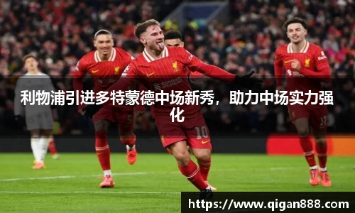 哈哈体育十年运营信誉