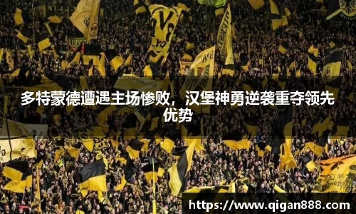哈哈体育