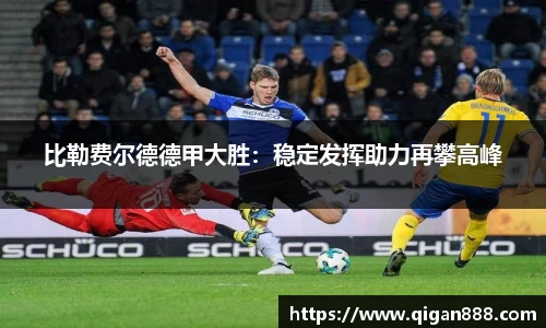 哈哈体育官网