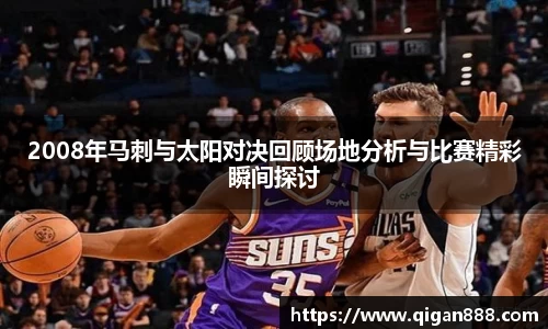 哈哈体育