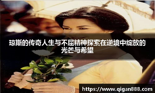哈哈体育