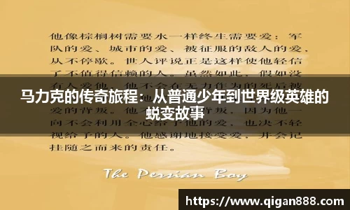 哈哈体育十年运营信誉