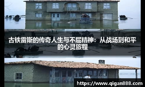 哈哈体育haha