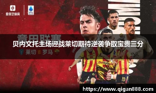 哈哈体育十年运营信誉