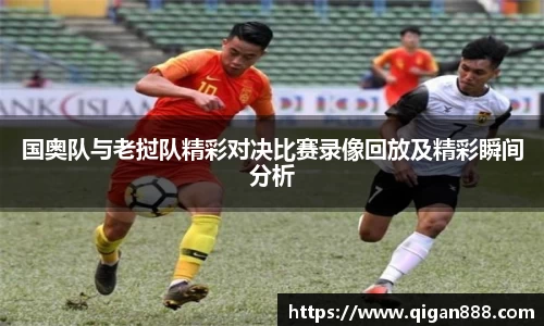 哈哈体育