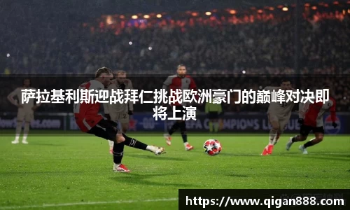 哈哈体育十年运营信誉