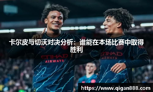 哈哈体育十年运营信誉
