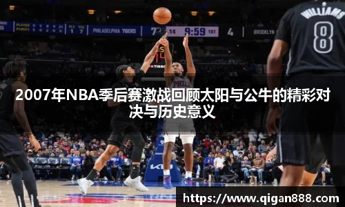 哈哈体育