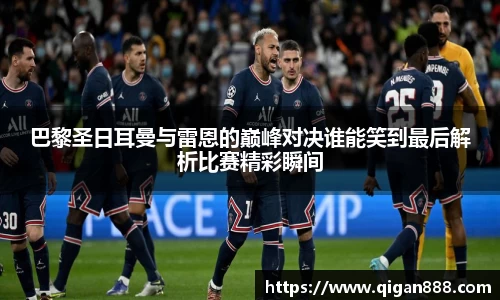 哈哈体育