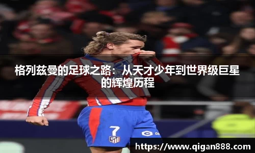 哈哈体育十年运营信誉
