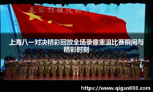 哈哈体育官网