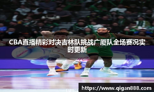 哈哈体育