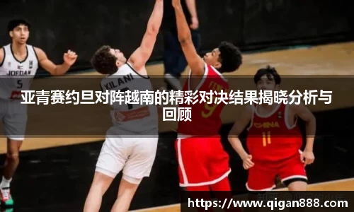 哈哈体育十年运营信誉