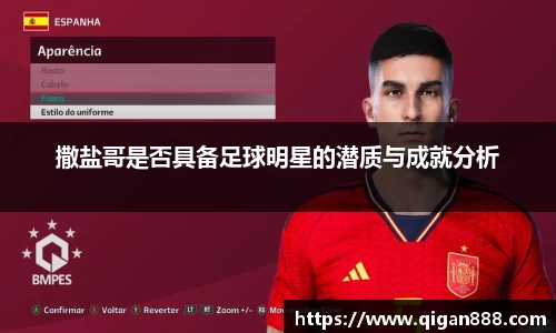 哈哈体育haha