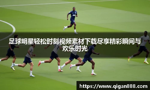 哈哈体育十年运营信誉