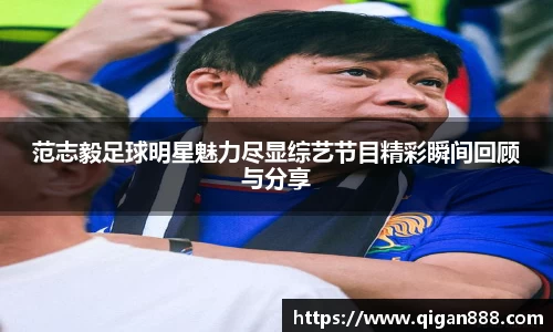 哈哈体育官网