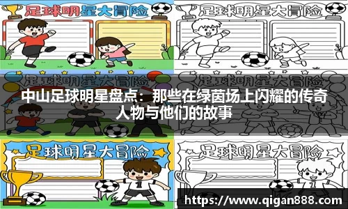 哈哈体育haha