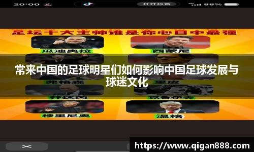哈哈体育