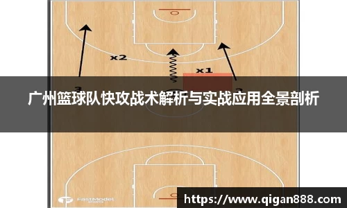 哈哈体育