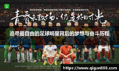 哈哈体育十年运营信誉